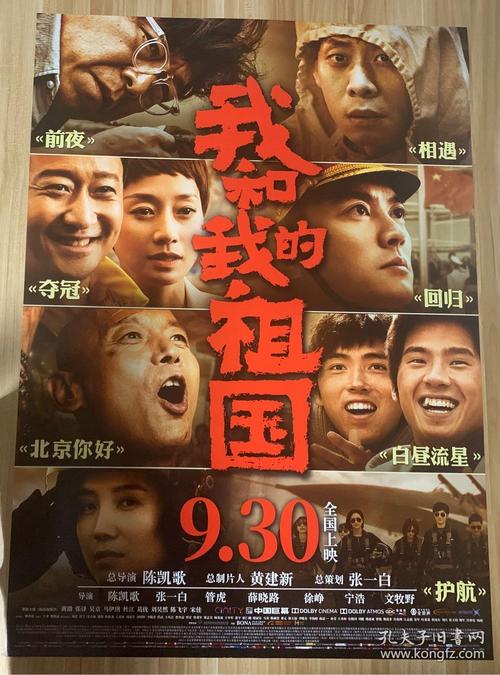 购买假伊利湖学院文凭毕业证
