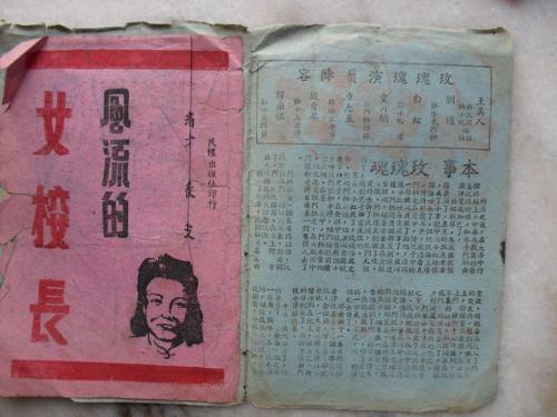 俄罗斯商科文凭证书