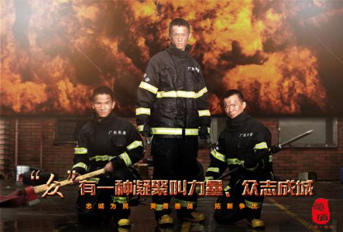 代办圣文森特山大学文凭毕业证